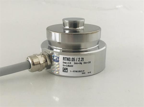 稱重傳感器