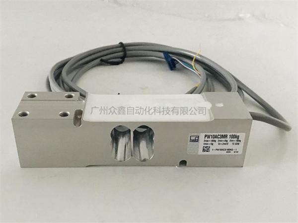 德國(guó)HBM 1-PW10AC3MR/50kg稱重傳感器實(shí)拍圖2