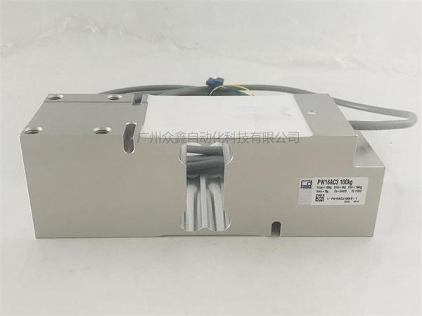 德國HBM 1-PW16AC3MR/660KG稱重傳感器實拍圖2