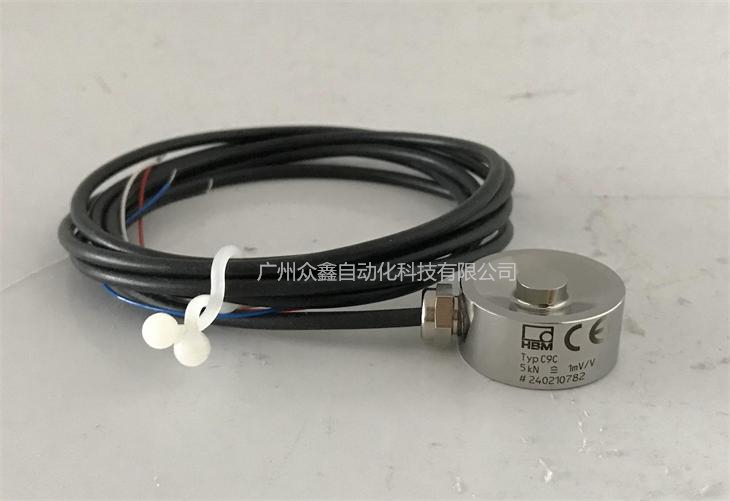 德國HBM C9C/50KN力傳感器實(shí)拍圖2