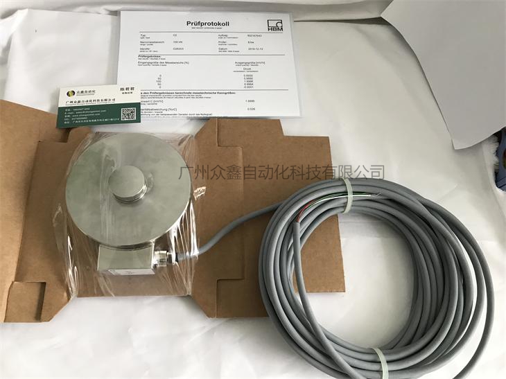 德國HBM 1-C2/200KN力傳感器實拍圖1