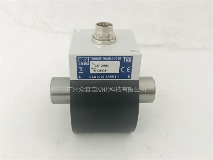 德國(guó)HBM 1-T22/1KNM扭矩傳感器實(shí)拍圖2