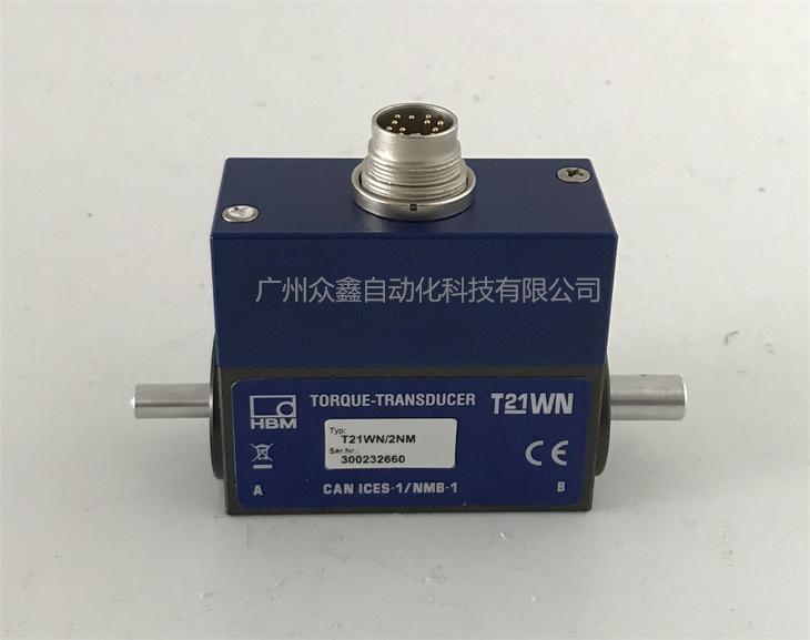 德國HBM 1-T21WN/200NM扭矩傳感器實(shí)拍圖3
