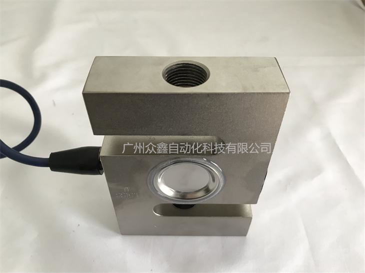 美國(guó)傳力 BSS-100kgSS ESH稱重傳感器實(shí)拍圖4