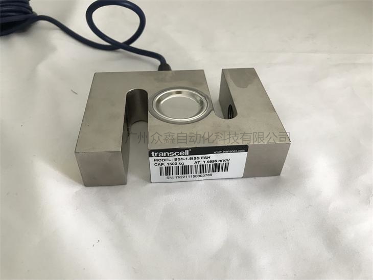 美國(guó)傳力 BSS-100kgSS ESH稱重傳感器實(shí)拍圖2
