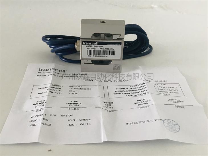 美國Transcell稱重傳感器BAB-20KG傳力傳感器實拍圖1