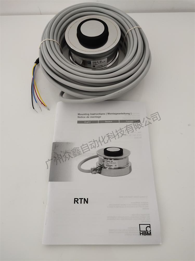 德國HBM 1-RTN0.05/150t稱重傳感器整套產(chǎn)品圖片