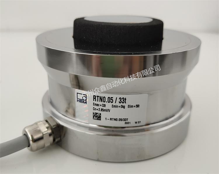 德國HBM 1-RTN0.05/150t稱重傳感器正面圖