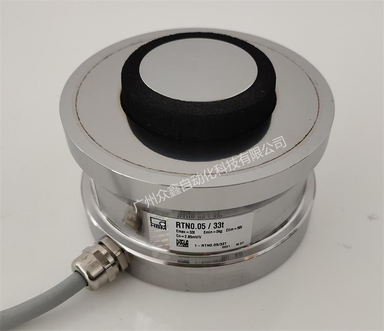 德國HBM 1-RTN0.05/150t稱重傳感器頂部圖