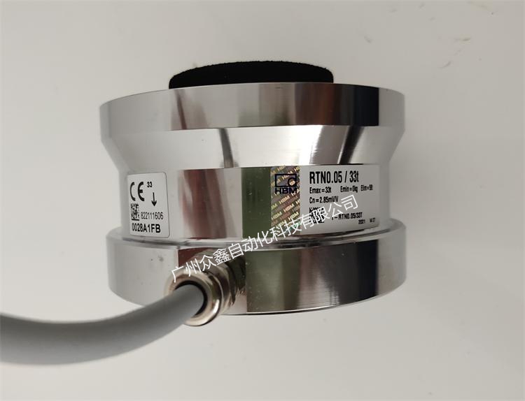 德國HBM 1-RTN0.05/150t稱重傳感器側(cè)面圖