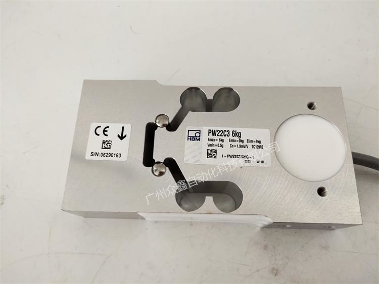 德國(guó)HBM 1-PW22C3/6kg稱重傳感器正面圖