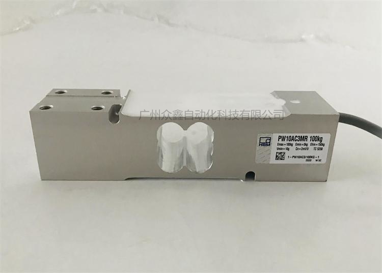 德國(guó)HBM PW10AC3MR稱重傳感器圖片