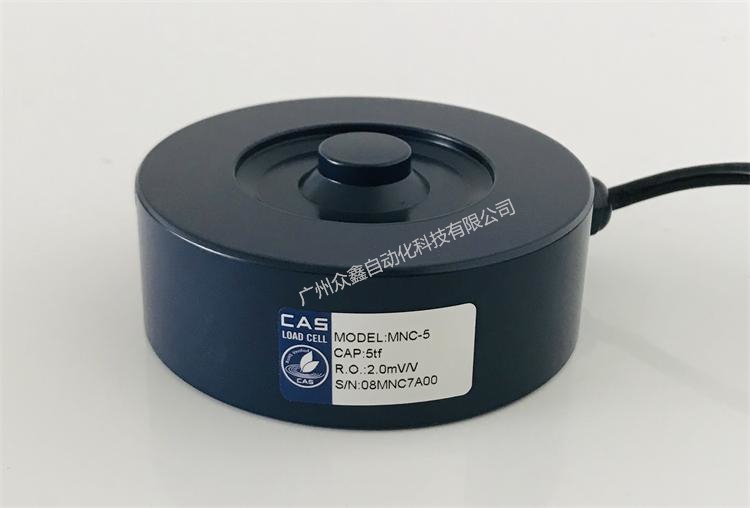 韓國(guó)凱士 MNC稱重傳感器實(shí)拍圖