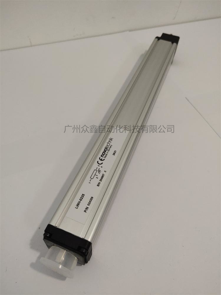 LWH直線(xiàn)位移傳感器 德國(guó)novotechnik位移傳感器實(shí)拍圖