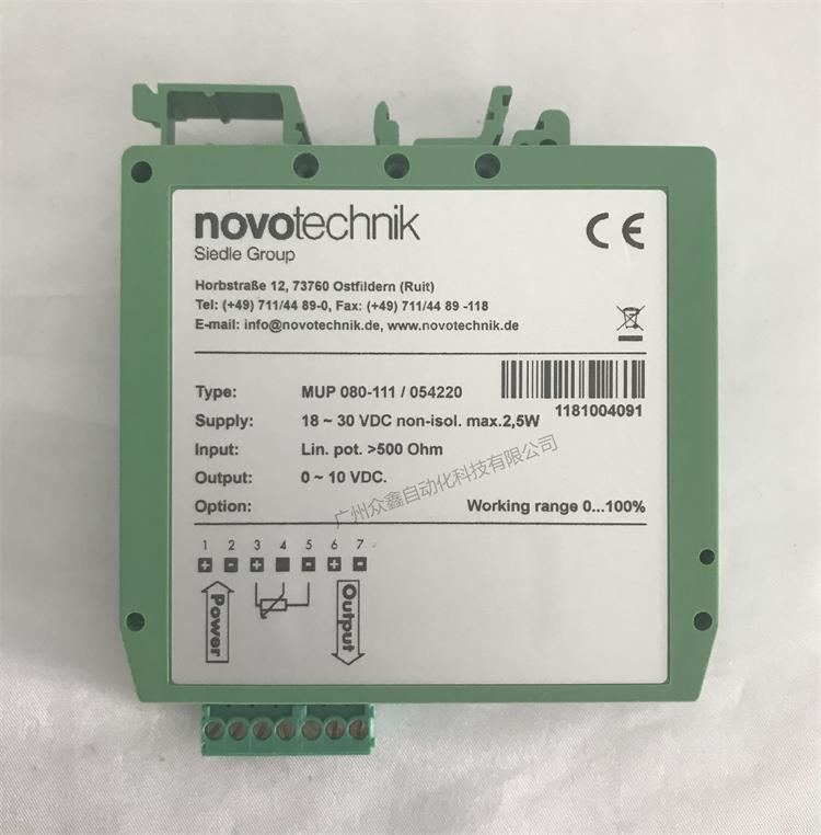 MUP-080-111信號轉(zhuǎn)換器 德國novotechnik信號轉(zhuǎn)換器實拍圖