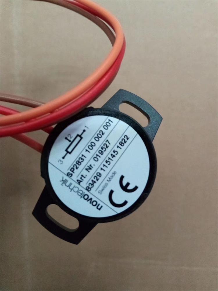 SP2800系列角度傳感器 德國novotechnik角度傳感器實(shí)拍圖