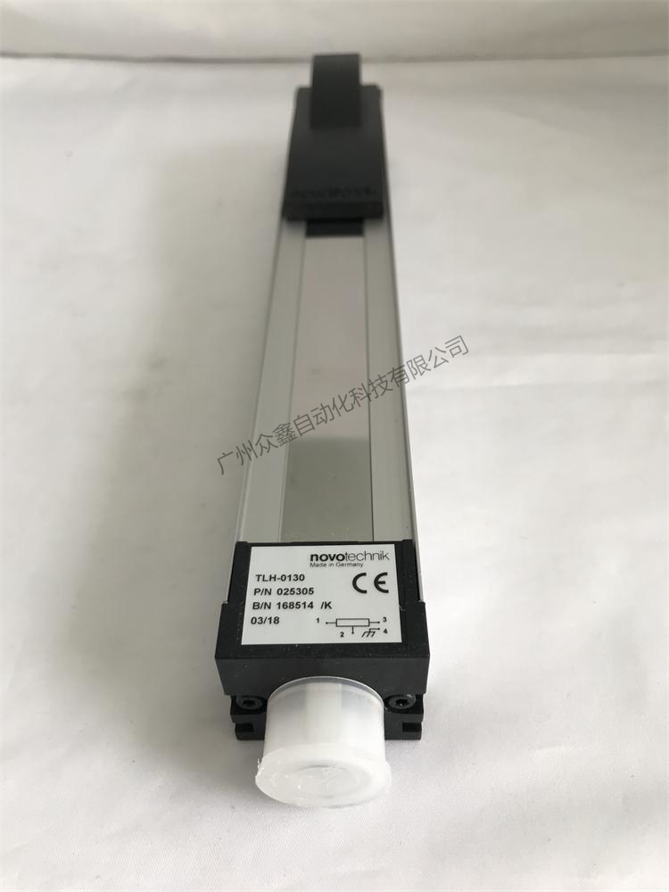 TLH直線位移傳感器 德國(guó)novotechnik位移傳感器實(shí)拍圖