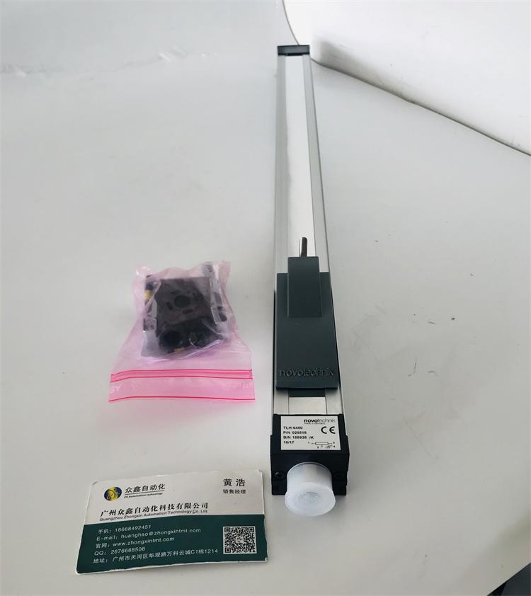 TLH直線位移傳感器 德國novotechnik位移傳感器實(shí)拍圖
