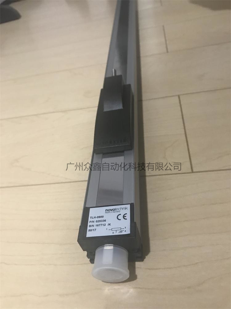 TLH-0900直線位移傳感器 德國(guó)novotechnik位移傳感器實(shí)拍圖