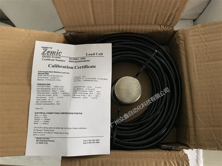ZEMIC稱重傳感器 BM14D-C2稱重傳感器實拍圖