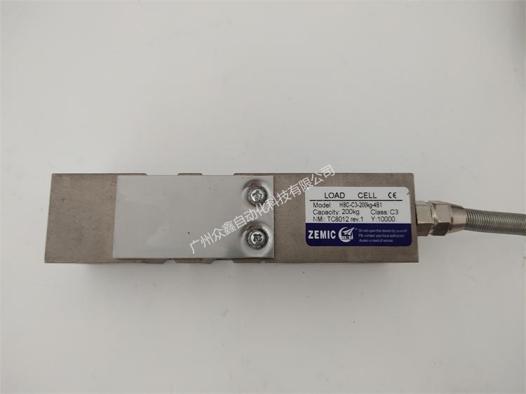 H8C-C3-200kg-4B1稱重傳感器實拍圖