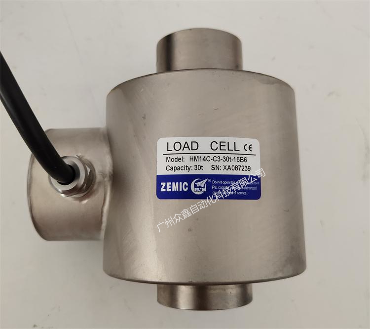 HM14C-C3-13B6稱重傳感器實拍圖