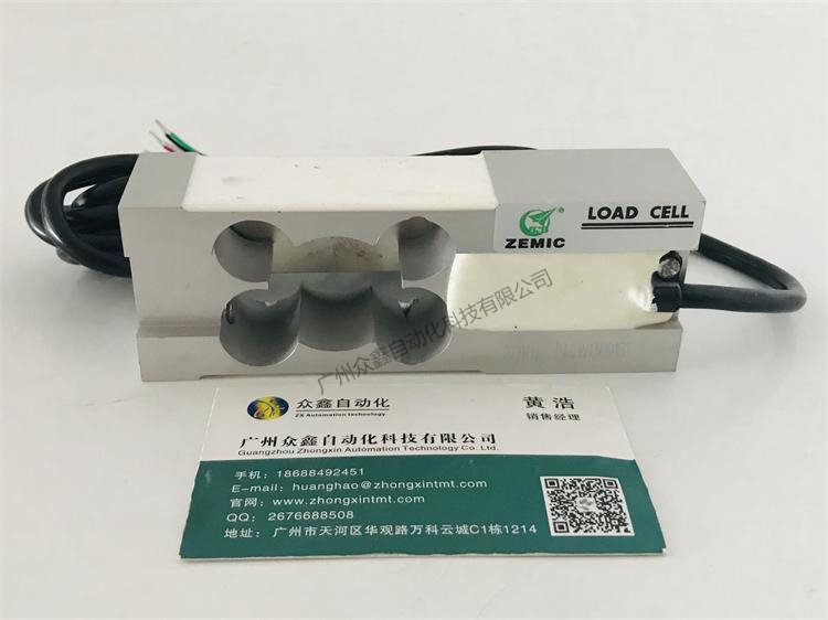 L6C-C3-3.0kg-2B稱重傳感器實(shí)拍圖