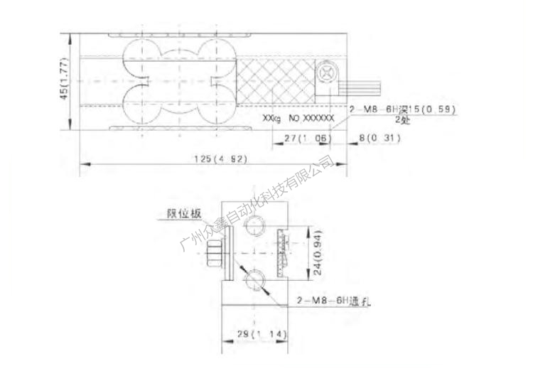 L6C-C3-3.0kg-2B稱重傳感器產(chǎn)品尺寸
