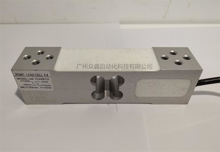 L6E-C3-2B稱(chēng)重傳感器實(shí)拍圖